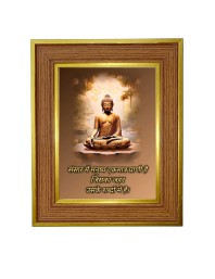 Lord Buddha Photo Frame 16x20 Inches-Brown Wooden Frame For Home, Office & Temple Decoration And Gifting (F6339)