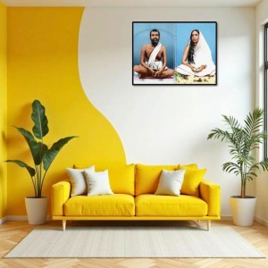 Sri Sri Ramakrishna & Maa Sarada Devi Laminated Photo - 11x13 Inches, Divine Blessings For Home & Office And Temple Decoration (F16323)
