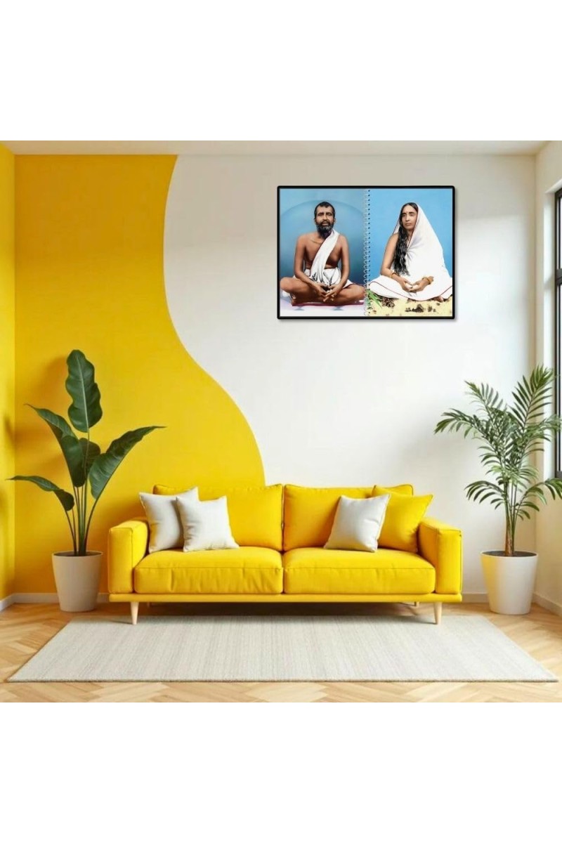 Sri Sri Ramakrishna & Maa Sarada Devi Laminated Photo - 11x13 Inches, Divine Blessings For Home & Office And Temple Decoration (F16323)