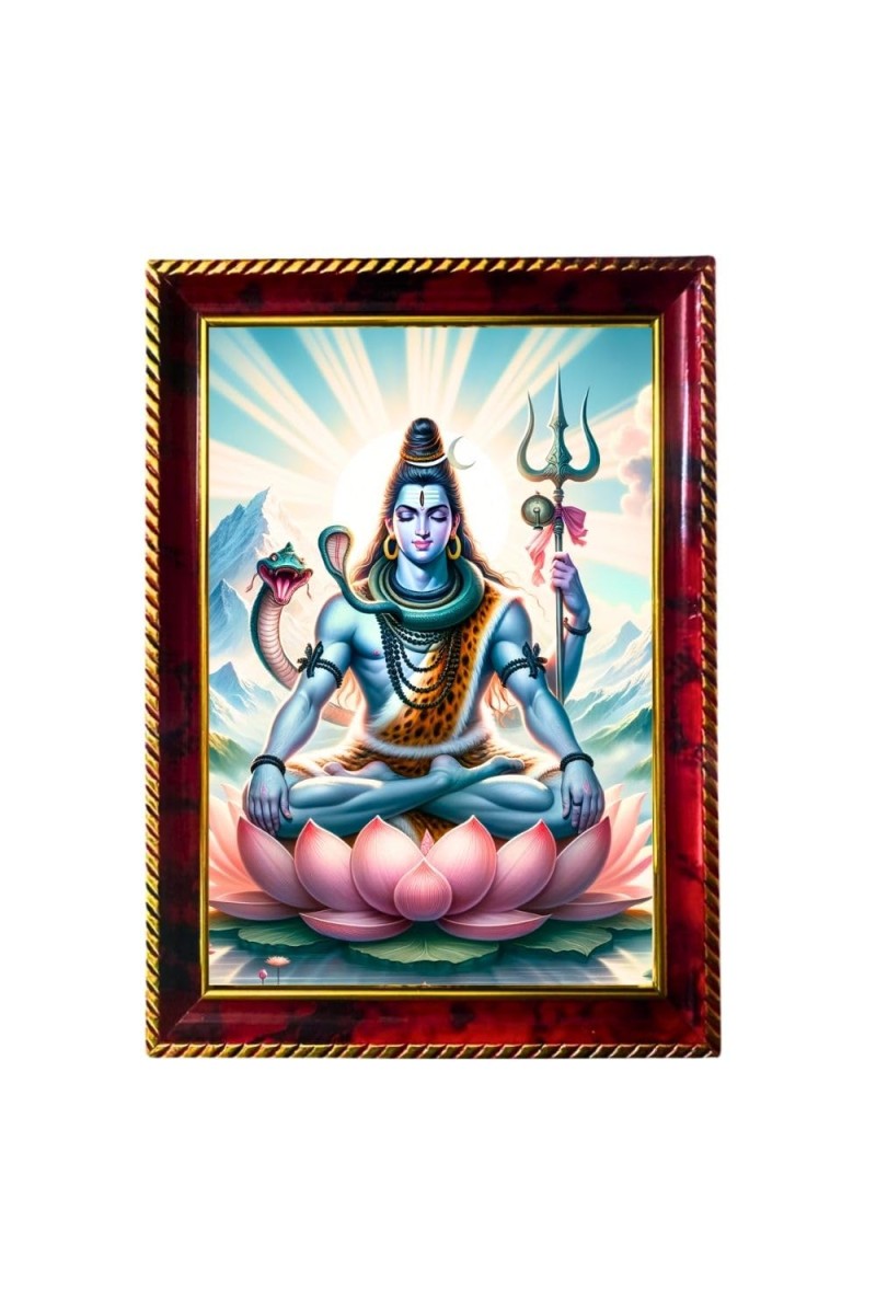 Lord Shiva Photo Frame For Wall & Table | 7x9 Inch Golden Cherry Finish | Decorative Lord Shiva Photo Frame For Home, Office & Pooja Room (F11589)