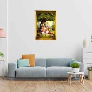 Lord Ram And Sita Golden Photo Frame - 14x18 Inches | Elegant Wooden Frame For Home, Office & Temple Decoration | Spiritual Wall & Table Decor And Gift Item (F9791) Lord Ram And Sita Golden Photo Frame - 14x18 Inches | Elegant Wooden Frame For Home, Office & Temple Decoration | Spiritual Wall & Table Decor And Gift Item (F9791)