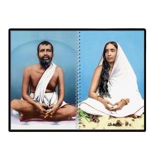 Sri Sri Ramakrishna & Maa Sarada Devi Laminated Photo - 11x13 Inches, Divine Blessings For Home & Office And Temple Decoration (F16323)