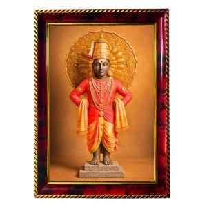 Lord Vithoba Photo Frame For Wall & Table | 7x9 Inch Golden Cherry Finish | Decorative Lord Vithoba Photo Frame For Home, Office & Pooja Room (F11675)