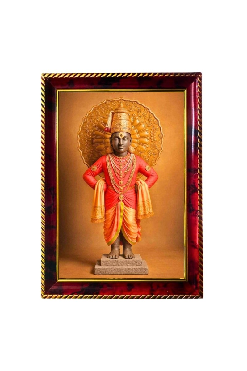 Lord Vithoba Photo Frame For Wall & Table | 7x9 Inch Golden Cherry Finish | Decorative Lord Vithoba Photo Frame For Home, Office & Pooja Room (F11675)