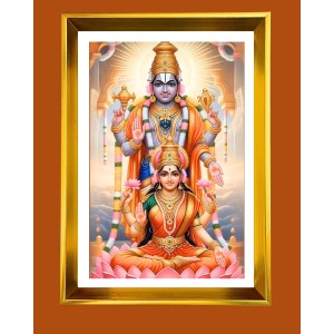 Lord Venkateswara Golden Photo Frame - 16x20 Inches | Elegant Wooden Frame For Home, Office & Temple Decoration | Spiritual Wall & Table Decor And Gift Item (F9695)