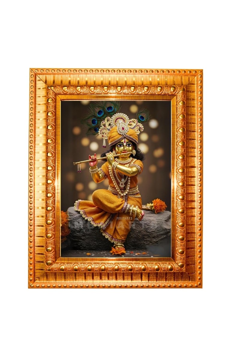 Divine Krishna Golden Designer Photo Frame | 10x14 Inch Religious Wall Hanging Frame For Home & Office Decoration | Hindu Deity Divine Krishna Spiritual Gift Item