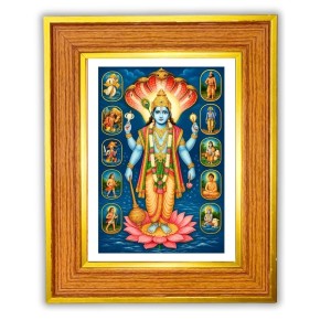 Lord Vishnu Photo Frame 18x22 Inches-Brown Wooden Frame For Home, Office & Temple Decoration And Gifting (F6444)