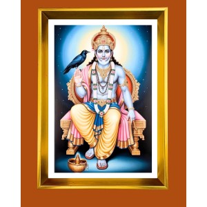 Lord Shani Golden Photo Frame - 12x16 Inches | Elegant Wooden Frame For Home, Office & Temple Decoration | Spiritual Wall & Table Decor And Gift Item (F9699)