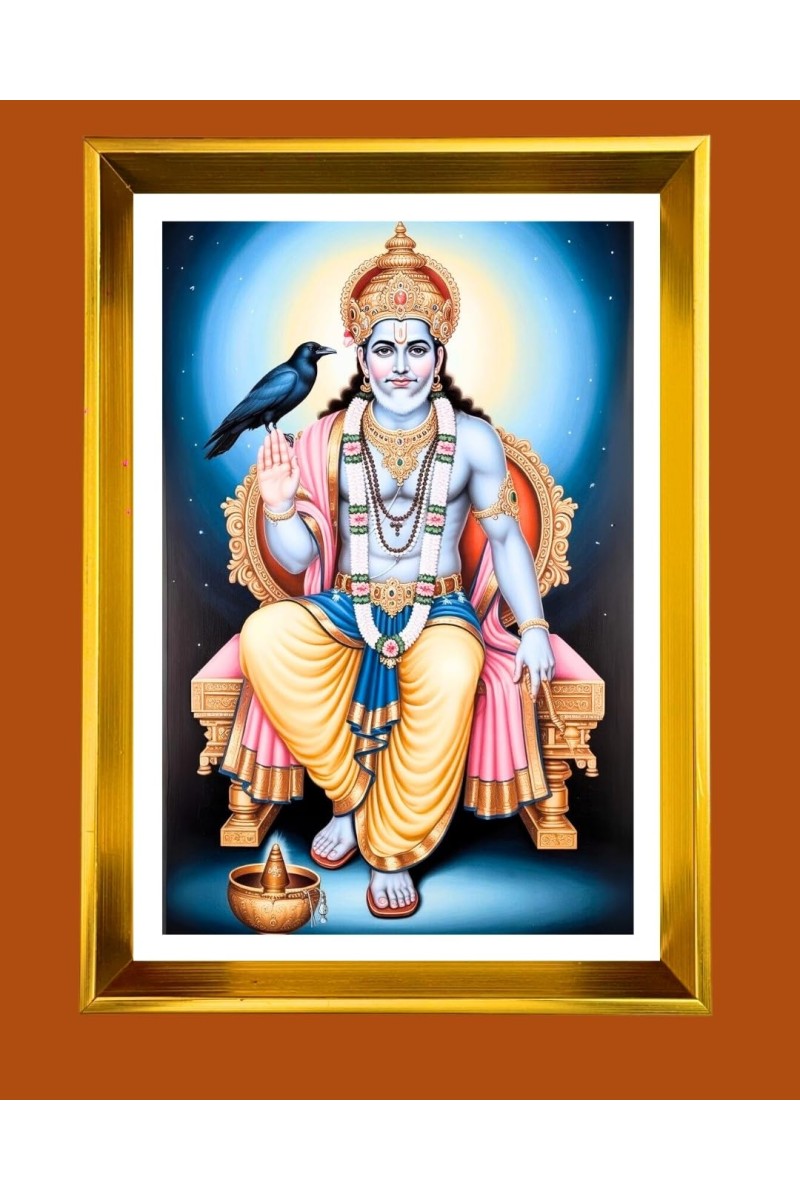 Lord Shani Golden Photo Frame - 12x16 Inches | Elegant Wooden Frame For Home, Office & Temple Decoration | Spiritual Wall & Table Decor And Gift Item (F9699)