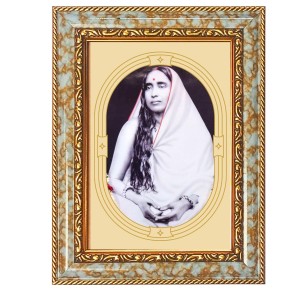 Sri Sarada Devi Spiritual Guru Digital Photo In Designer Frame, Size 16x20 Inch | Hindu Religious Picture For Home Temple, Office & Gift | Wall Art & Pooja Decor (F10424) Sri Sarada Devi Spiritual Guru Digital Photo In Designer Frame, Size 16x20 Inch | Hindu Religious Picture For Home Temple, Office & Gift | Wall Art & Pooja Decor (F10424)