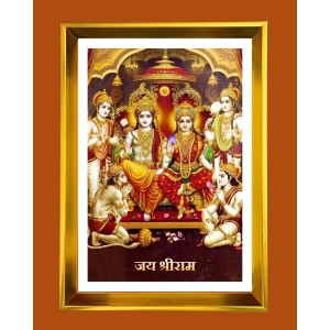 Ram Darbar Golden Photo Frame - 10x14 Inches | Elegant Wooden Frame For Home, Office & Temple Decoration | Spiritual Wall & Table Decor And Gift Item (F9671) Ram Darbar Golden Photo Frame - 10x14 Inches | Elegant Wooden Frame For Home, Office & Temple Decoration | Spiritual Wall & Table Decor And Gift Item (F9671)