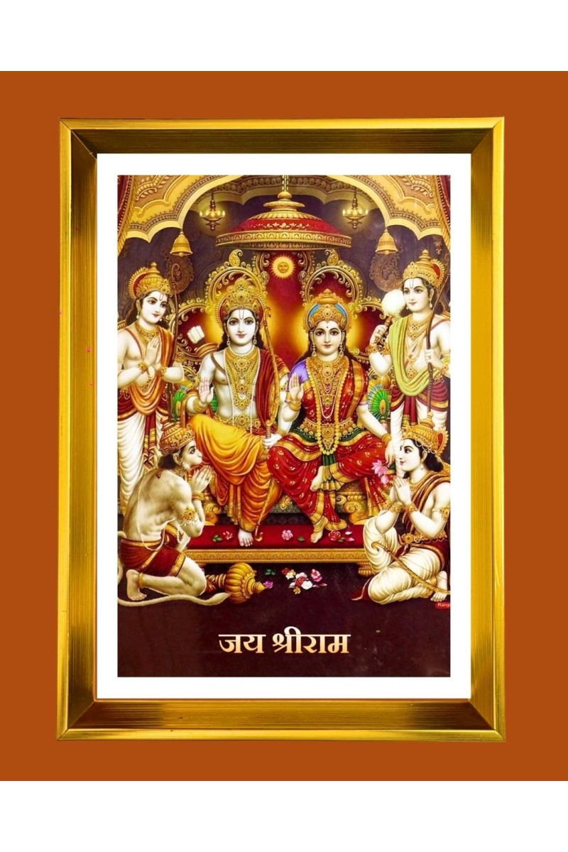 Ram Darbar Golden Photo Frame - 10x14 Inches | Elegant Wooden Frame For Home, Office & Temple Decoration | Spiritual Wall & Table Decor And Gift Item (F9671)