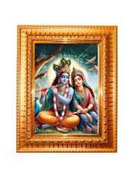 Flue Radha And Krishna Golden Designer Photo Frame | 16x20 Inch Religious Wall Hanging Frame For Home & Office Decoration | Hindu Deity Spiritual Gift Item