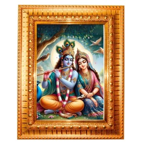 Flue Radha And Krishna Golden Designer Photo Frame | 16x20 Inch Religious Wall Hanging Frame For Home & Office Decoration | Hindu Deity Spiritual Gift Item