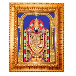 Lord Venkateswara Golden Designer Photo Frame | 10x14 Inch Religious Wall Hanging Frame For Home & Office Decoration | Hindu Deity Lord Venkateswara Spiritual Gift Item