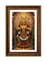 Vertical16X24 Inches Frame Big Photo Frame - 20x28 Inches For Home,Temple & Office Decoration (F10880)