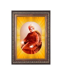 Swami Vivekananda Spiritual Guru Digital Photo In Designer Frame, Size 10x16 Inch | Hindu Religious Picture For Home Temple, Office & Gift | Wall Art & Pooja Decor (F10470)