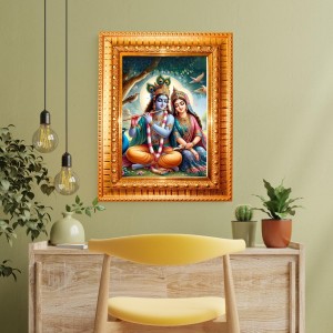 Flue Radha And Krishna Golden Designer Photo Frame | 16x20 Inch Religious Wall Hanging Frame For Home & Office Decoration | Hindu Deity Spiritual Gift Item