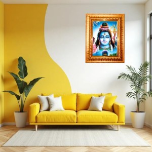 Har Har Mahadev Golden Designer Photo Frame | 10x14 Inch Religious Wall Hanging Frame For Home & Office Decoration | Hindu Deity Har Har Mahadev Spiritual Gift Item Har Har Mahadev Golden Designer Photo Frame | 10x14 Inch Religious Wall Hanging Frame For Home & Office Decoration | Hindu Deity Har Har Mahadev Spiritual Gift Item