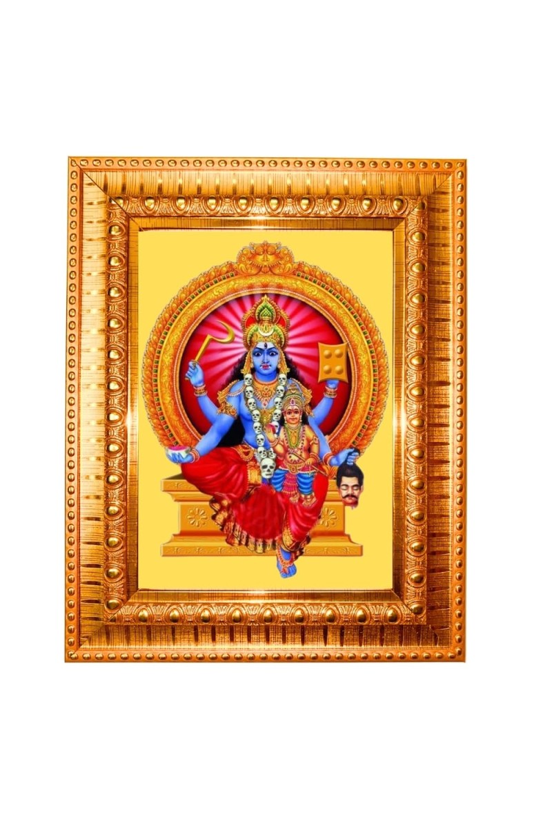 Goddess Lakshmi Golden Designer Photo Frame | 14x18 Inch Religious Wall Hanging Frame For Home, Office Decoration and Spiritual Gift Item (M5)