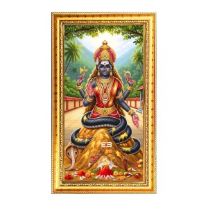 Naga Devi Digital Golden Color Photo Frame | Hindu Religious Wall Decor | 10x17 Inches - Inspirational Wall Art For Office, Home Decor - Ideal Spiritual Gift (F10379)