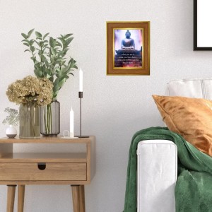 Buddha Photo Frame 10x14 Inches-Brown Wooden Frame For Home, Office & Temple Decoration And Gifting (F6315) Buddha Photo Frame 10x14 Inches-Brown Wooden Frame For Home, Office & Temple Decoration And Gifting (F6315)