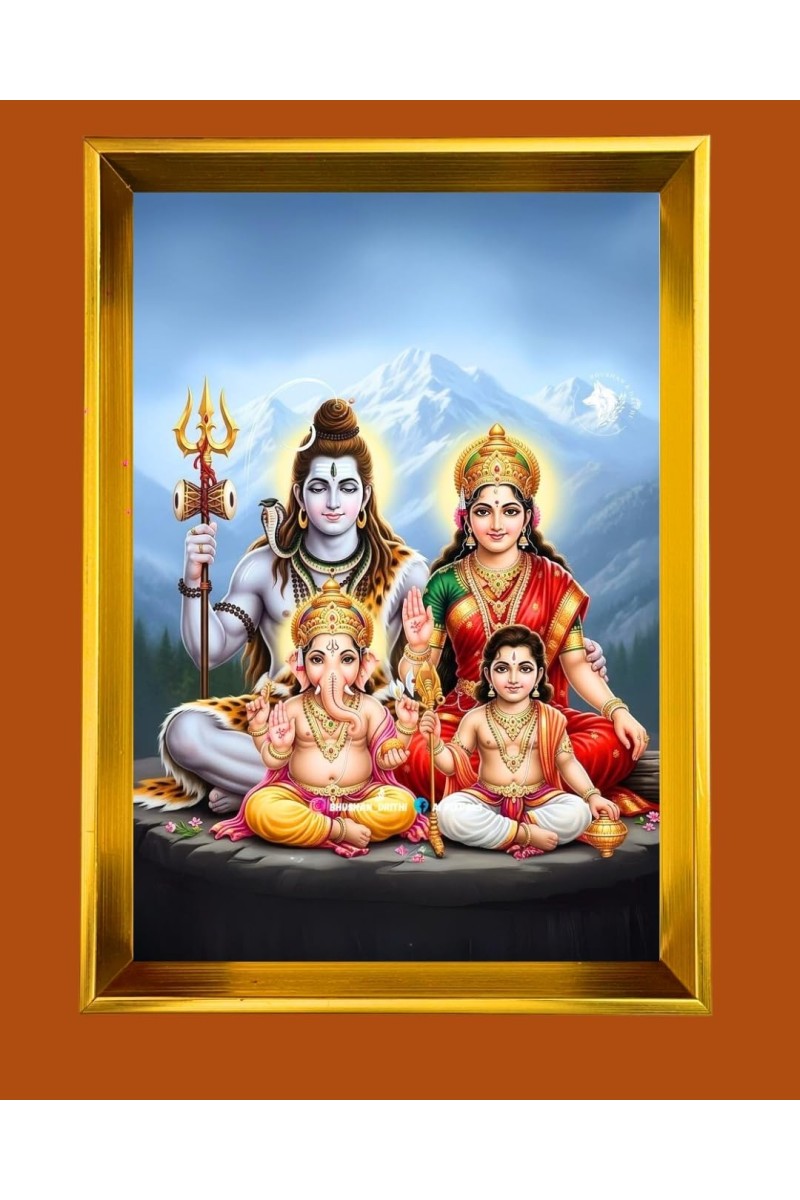 Lord Shiva,Ganesha And Kartikeya Golden Photo Frame - 16x20 Inches | Elegant Wooden Frame For Home, Office & Temple Decoration | Spiritual Wall & Table Decor And Gift Item (F9768)