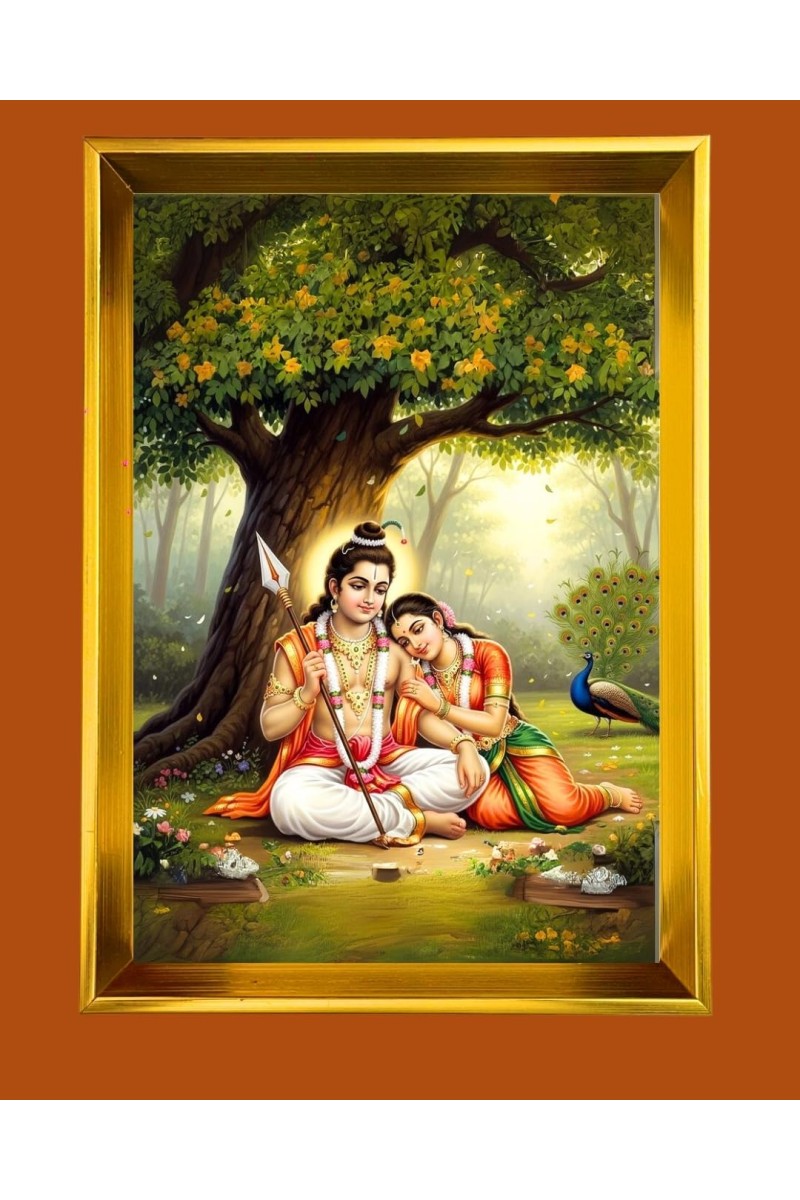 Lord Ram And Sita Golden Photo Frame - 14x18 Inches | Elegant Wooden Frame For Home, Office & Temple Decoration | Spiritual Wall & Table Decor And Gift Item (F9791)