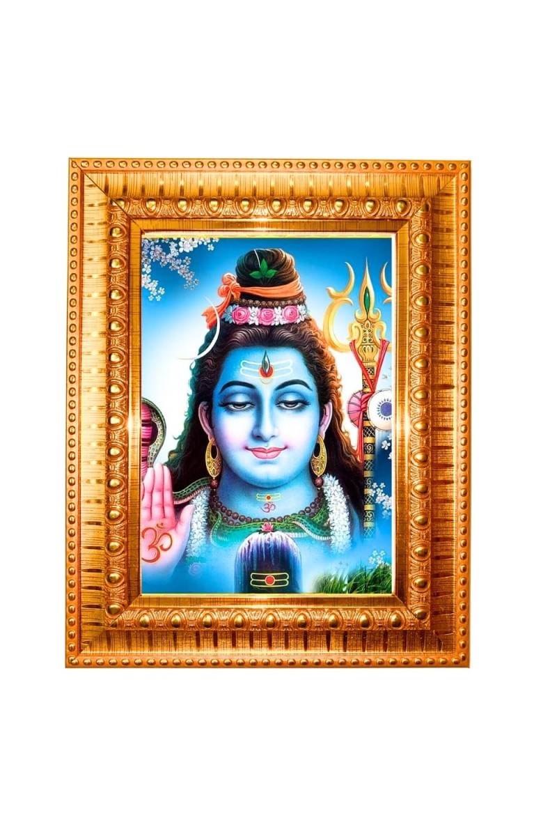 Har Har Mahadev Golden Designer Photo Frame | 10x14 Inch Religious Wall Hanging Frame For Home & Office Decoration | Hindu Deity Har Har Mahadev Spiritual Gift Item