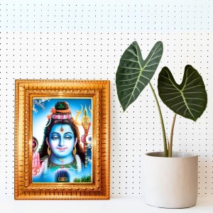 Har Har Mahadev Golden Designer Photo Frame | 10x14 Inch Religious Wall Hanging Frame For Home & Office Decoration | Hindu Deity Har Har Mahadev Spiritual Gift Item Har Har Mahadev Golden Designer Photo Frame | 10x14 Inch Religious Wall Hanging Frame For Home & Office Decoration | Hindu Deity Har Har Mahadev Spiritual Gift Item