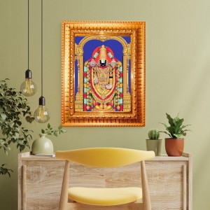Lord Venkateswara Golden Designer Photo Frame | 10x14 Inch Religious Wall Hanging Frame For Home & Office Decoration | Hindu Deity Lord Venkateswara Spiritual Gift Item