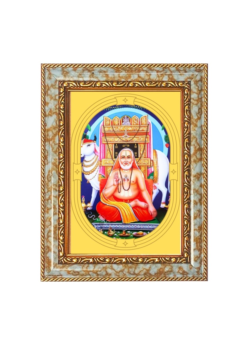 Lord Sri Raghavendra Swamy Spiritual Guru Digital Photo In Designer Frame, Size 8x12 Inch | Hindu Religious Picture For Home Temple, Office & Gift | Wall Art & Pooja Decor (F10419)