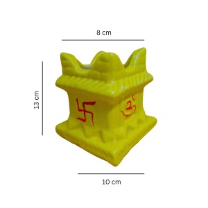 Hi Tech Sales Ceramic Tulsi Mandir | Traditional Planter Pot with Om & Swastik Symbols | Sacred Hindu Tulsi Planter for Home & Temple Use (Yellow)