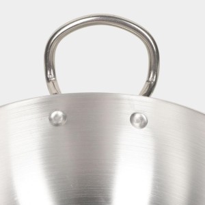 1.3L Aluminium Kadahi - (M1383)