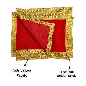Velvet Pooja Cloth | Bhakti Lehar, Plain Altar Cloth for God Idols, Home Mandir, Temple and Pooja Ghar (16X12)