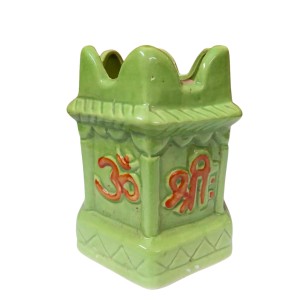 Tulsi Planter Garden Decorative Pot Ghamla for Home Outdoor Indoor Balcony Terrace Decoration. (Green)