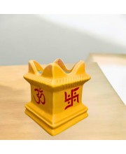 Tulsi Tree Planter Pot Indoor Outdoor Sacred Basil Plant Holder Decorative Eco-Friendly Durable Lightweight (Yellow)