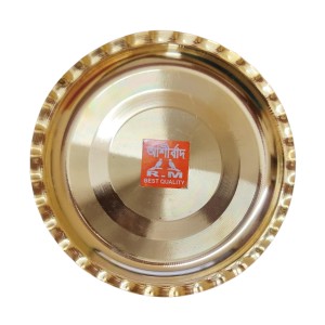 Small Brass Puja Thali/Bhog Thali for Mandir with Beautiful Design for Home & Temple Decoration & Gifting (16)