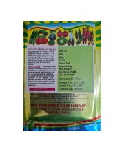 Pea Seeds Pea Seeds
