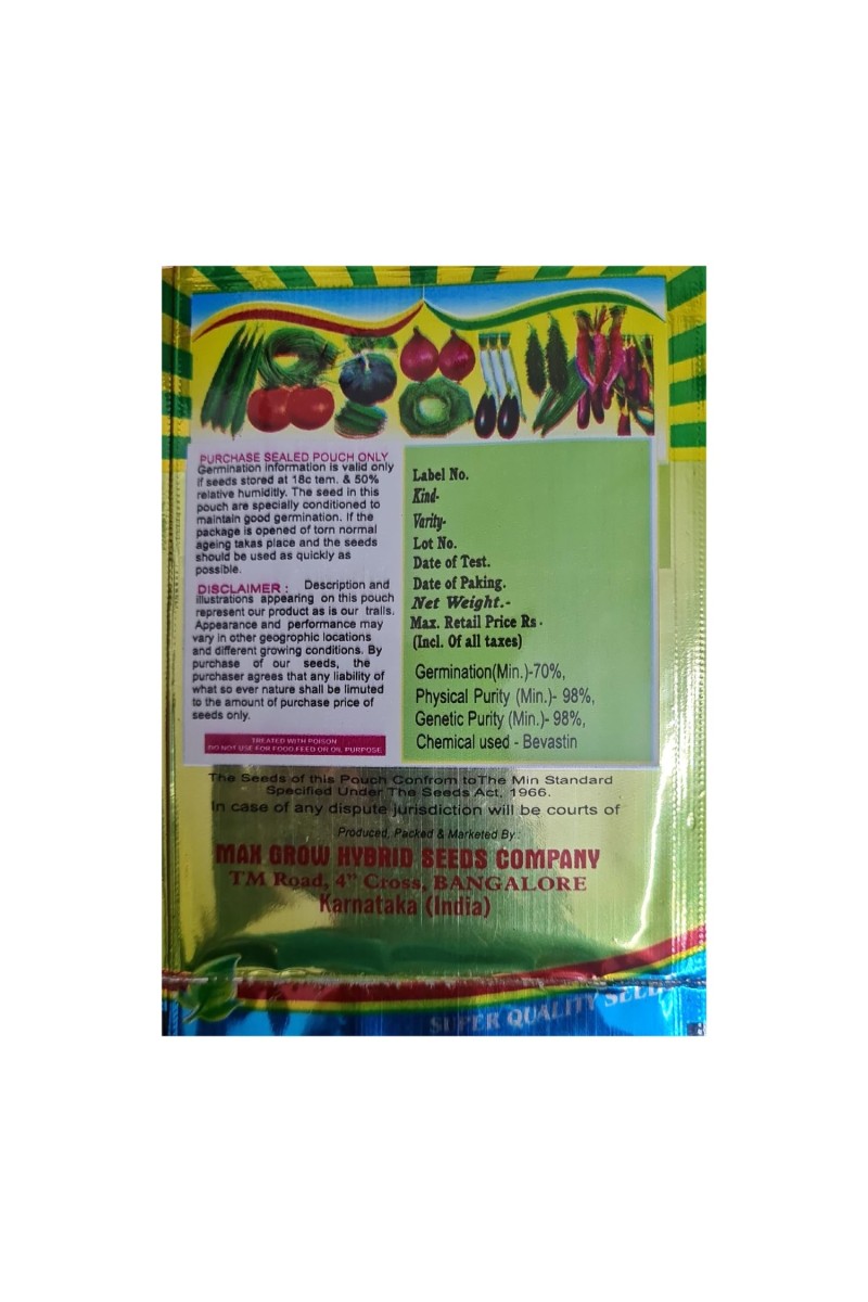 Pea Seeds