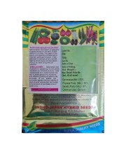 Ridge Gourd Hybrid Seeds Spl. 12 Pata Jhinga Seeds Ridge Gourd Hybrid Seeds Spl. 12 Pata Jhinga Seeds