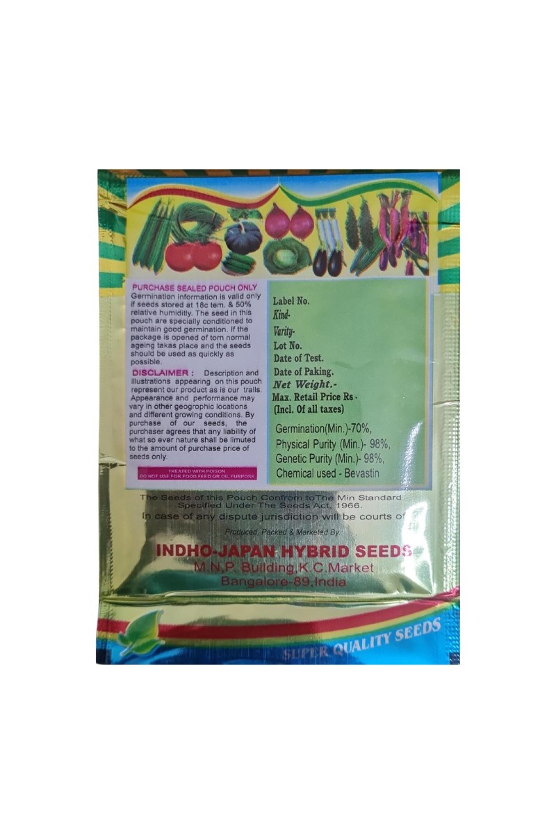Tomato Hybrid Seeds