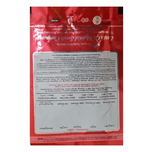 Fenugreek Leaves Seeds Methi Seeds