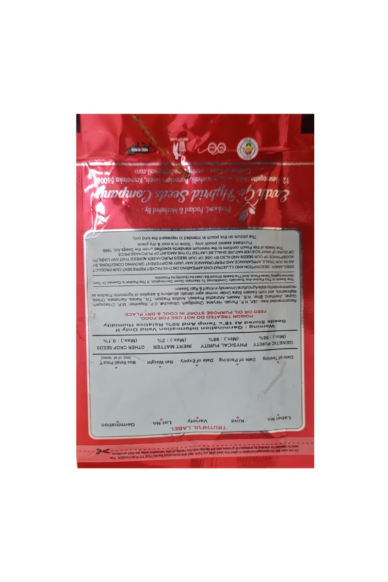 Fenugreek Leaves Seeds Methi Seeds