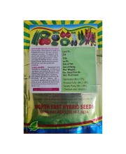 Hybrid Seeds Brinjal Bhangar Seeds Desi Brinjal Seeds Special Bhangar Begun Seed Vangar Bengan Seeds Hybrid Seeds Brinjal Bhangar Seeds Desi Brinjal Seeds Special Bhangar Begun Seed Vangar Bengan Seeds