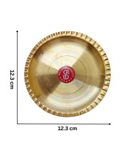 Small Brass Puja Thali/Bhog Thali for Mandir with Beautiful Design for Home & Temple Decoration & Gifting (12 cm) Small Brass Puja Thali/Bhog Thali for Mandir with Beautiful Design for Home & Temple Decoration & Gifting (12 cm)