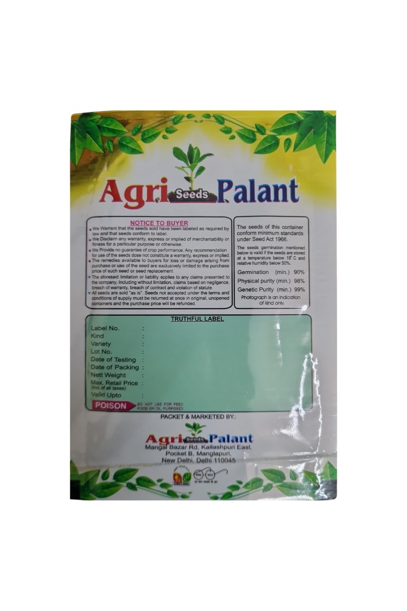 Lal Shak Seeds Red Amaranth Spinach Jabakusum Seeds