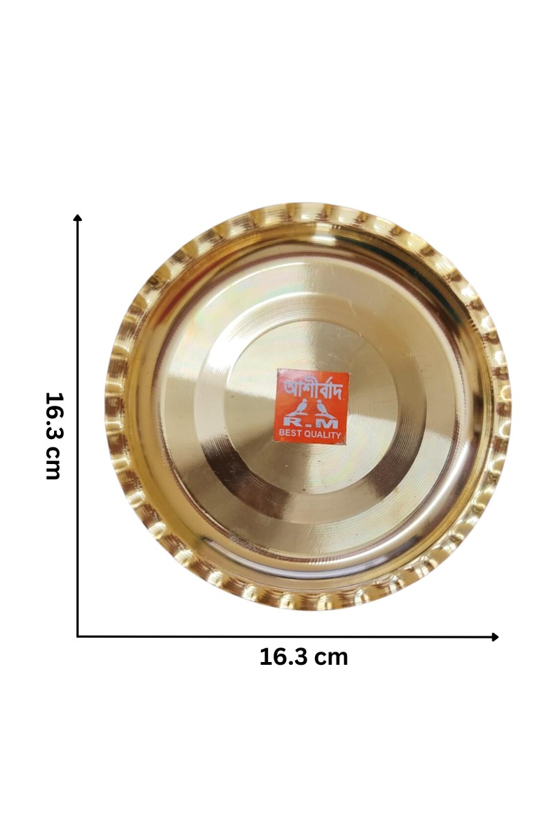 Small Brass Puja Thali/Bhog Thali for Mandir with Beautiful Design for Home & Temple Decoration & Gifting (16)