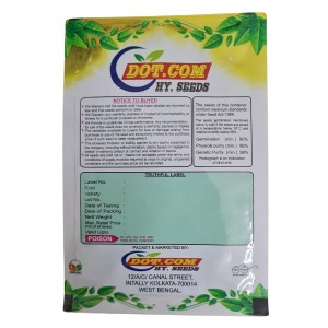Hybrid Seeds Carrot imp gajar