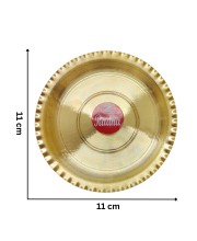 Small Brass Puja Thali/Bhog Thali for Mandir with Beautiful Design for Home & Temple Decoration & Gifting (11 cm) Small Brass Puja Thali/Bhog Thali for Mandir with Beautiful Design for Home & Temple Decoration & Gifting (11 cm)